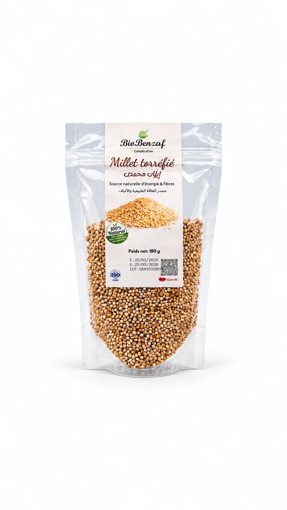 Millet Torréfié - إيلان المحمص