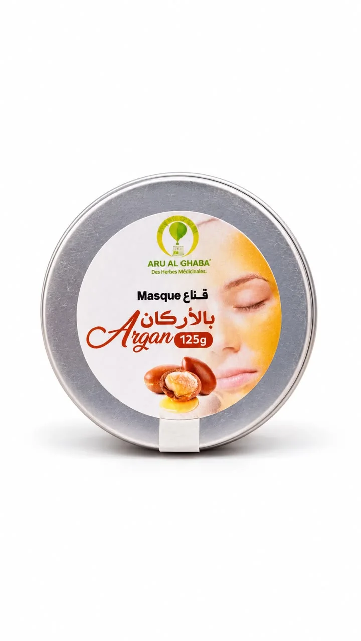 Masque d'Argan