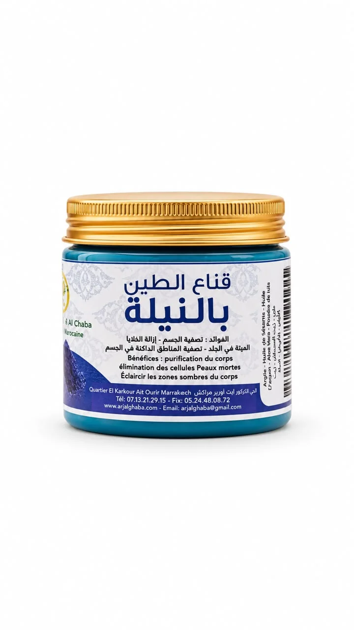 Masque d'Argile