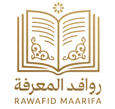 RAWAFIDMAARIFA