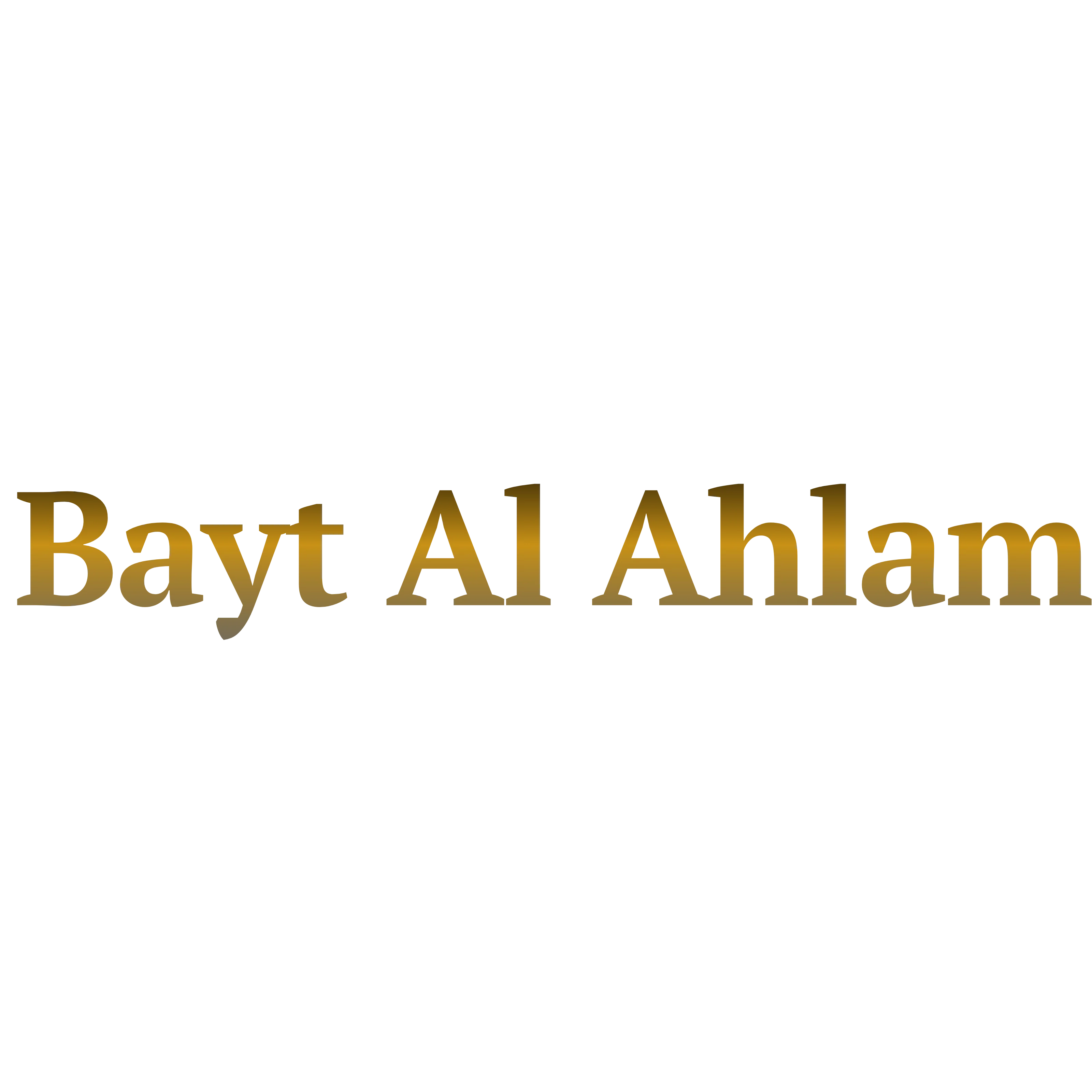 Bayt AL Ahlam