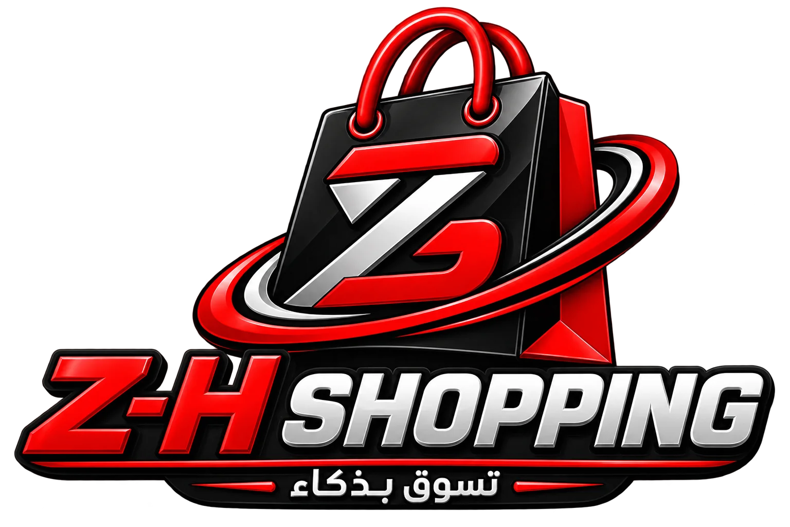 Adzo-shop
