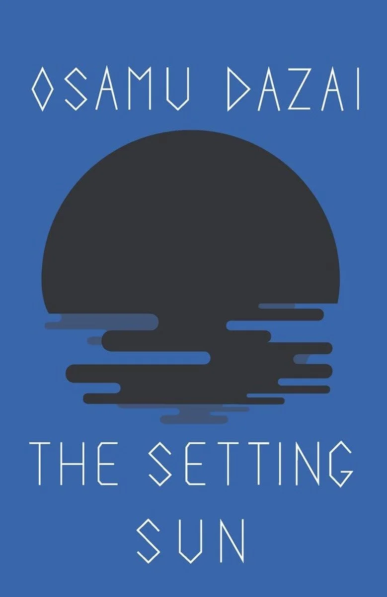 The Setting Sun and No Longer Human