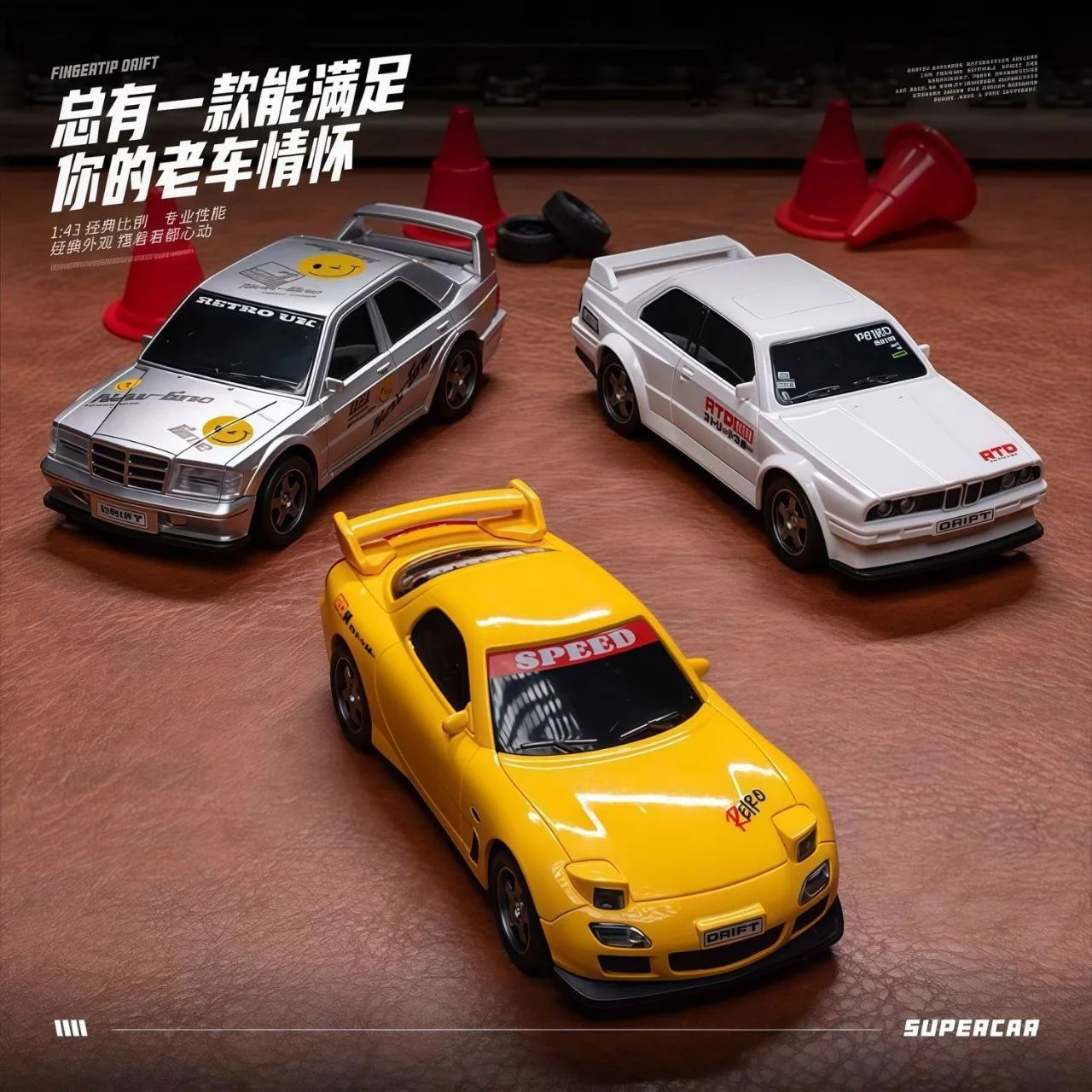 mini car dreft