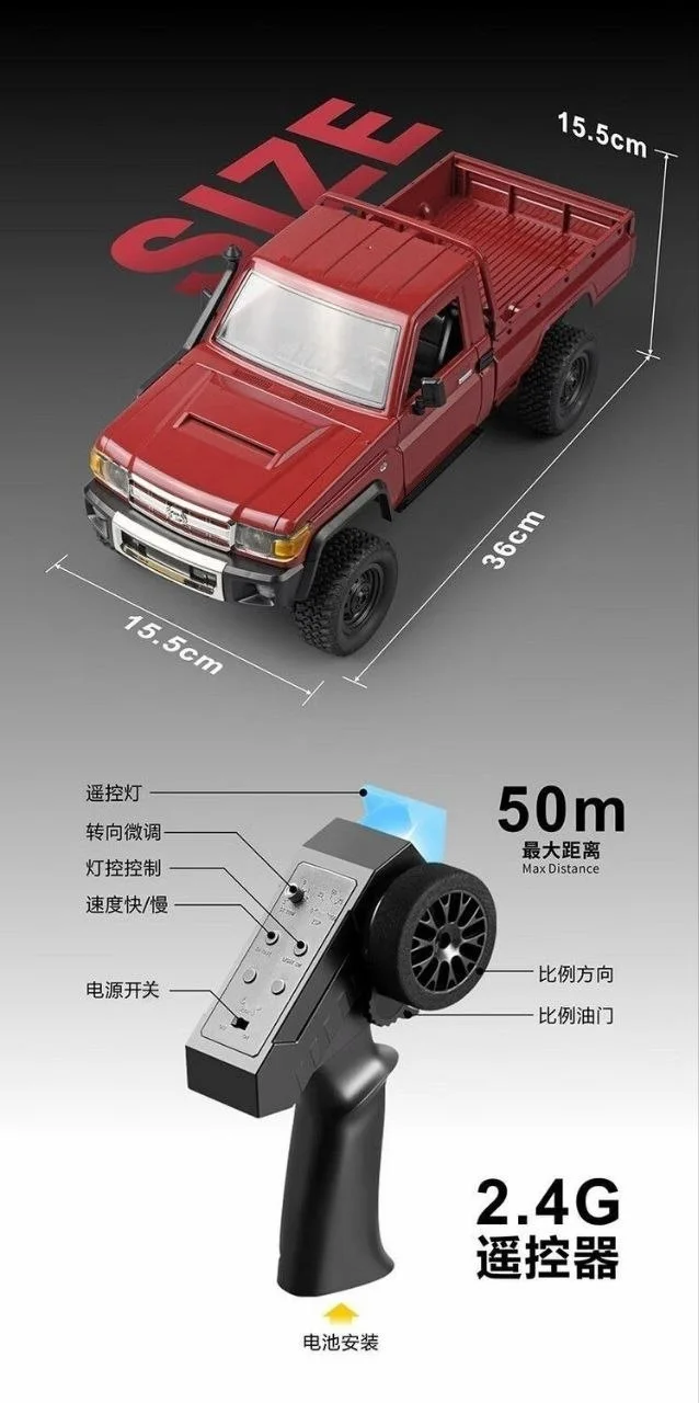 Toyota Land Cruiser 79