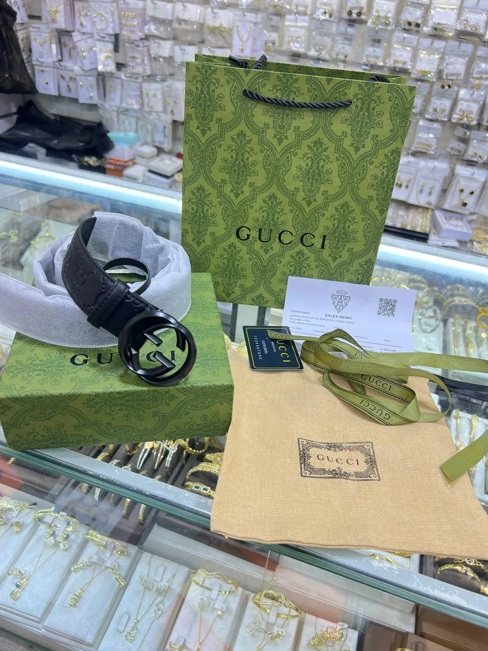 GUCCI Belt