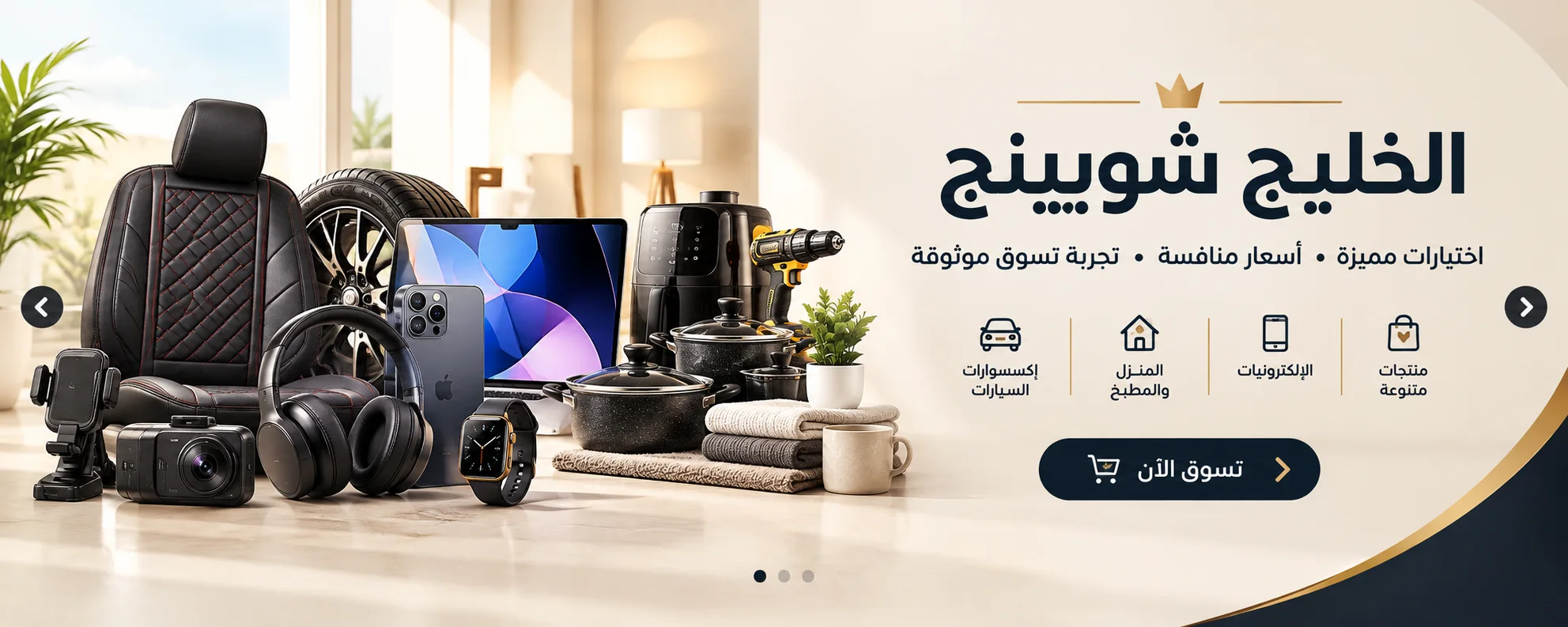 slider-image