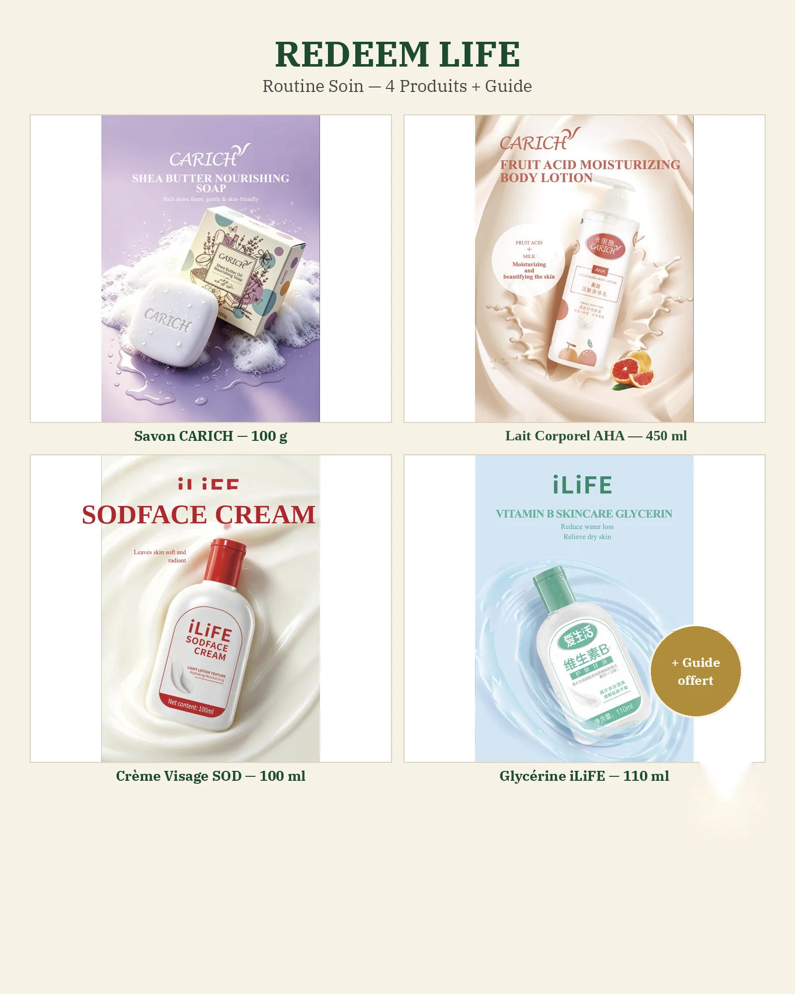 Routine Soin Visage & Corps — 4 Produits + Guide Offert