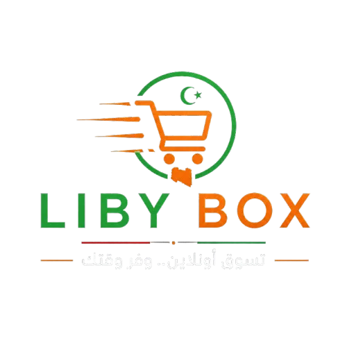 libyshop18