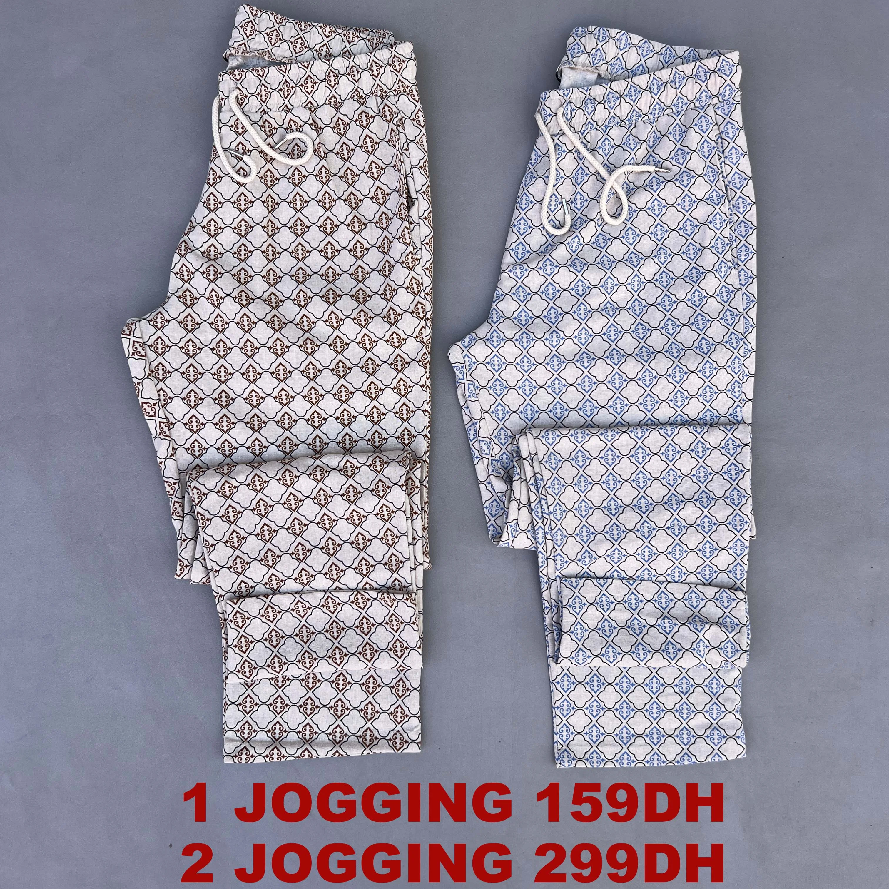 Jogging lulin