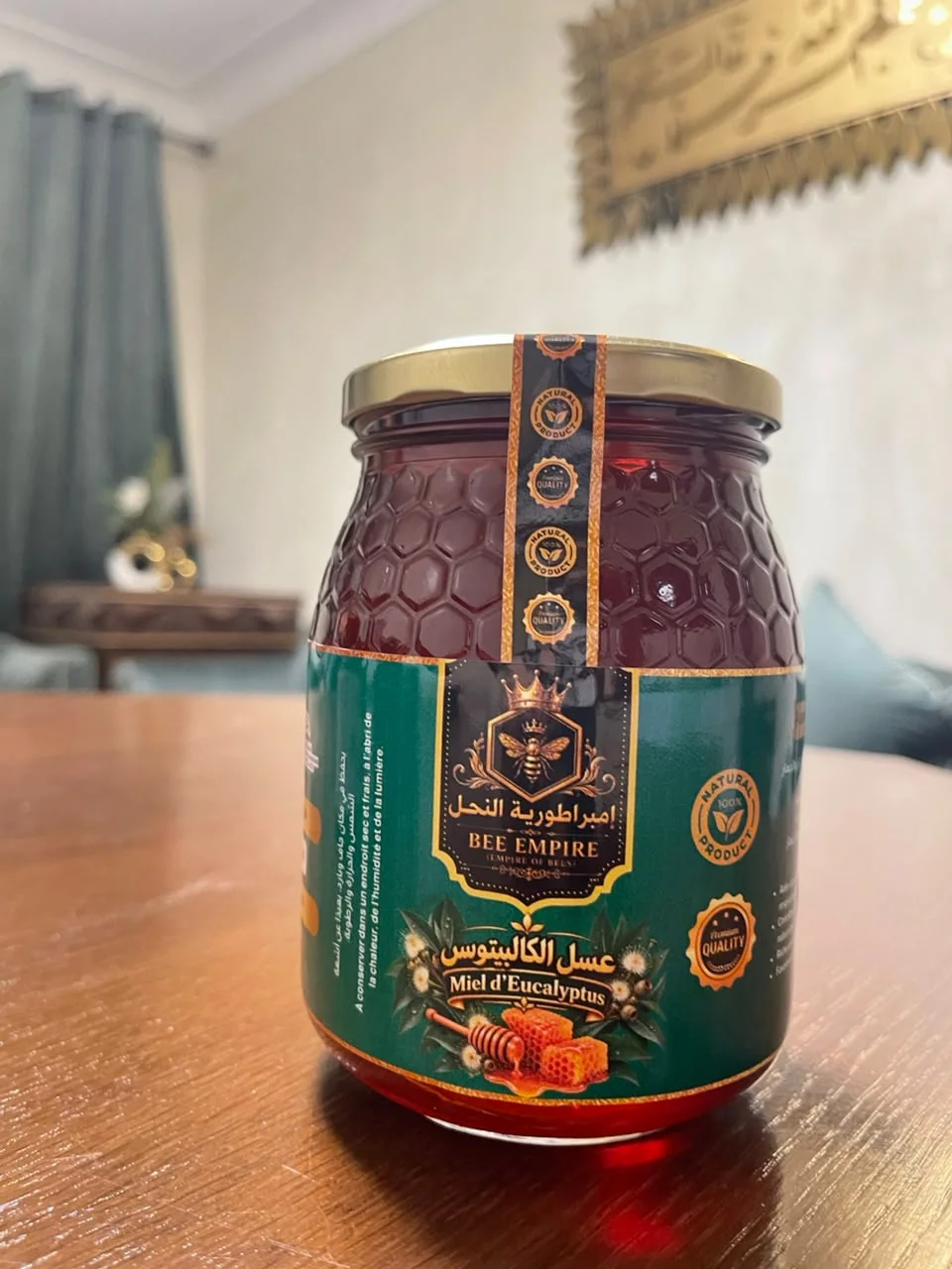 عسل الكالبتوس