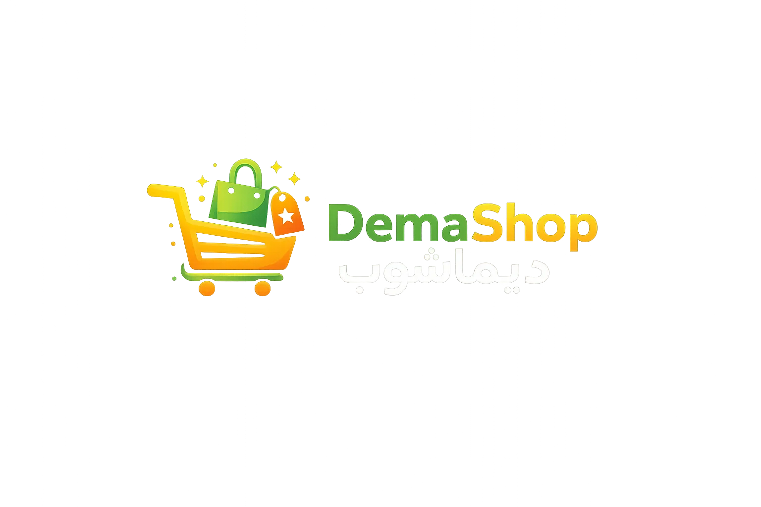 demashop