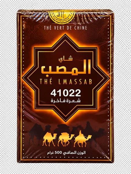شاي المصاب 41022 THÉ LMASSAB