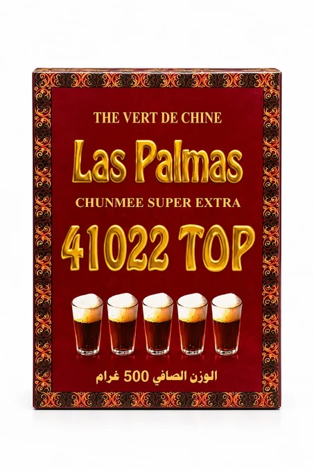 LAS PALMAS 41022-Thé Doré du Sahara