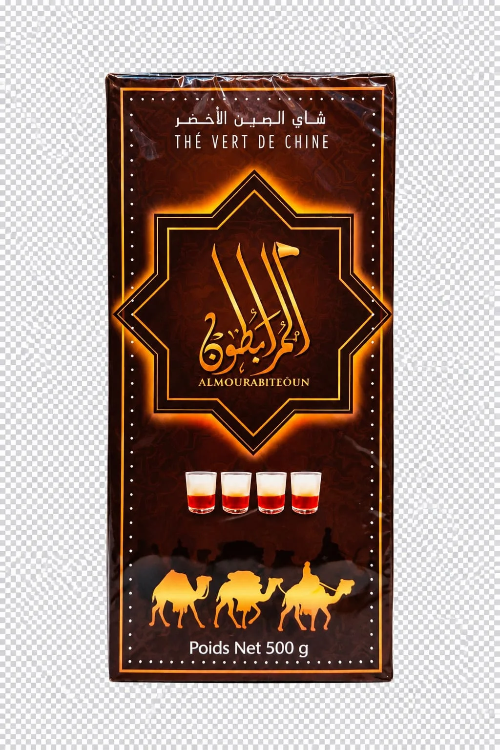 شاي المصاب 41022 THÉ LMASSAB